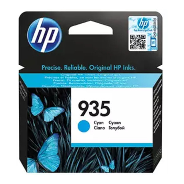 hp-original-tinte-935-c2p20ae-fuer-hp-cyan-31732620.jpg